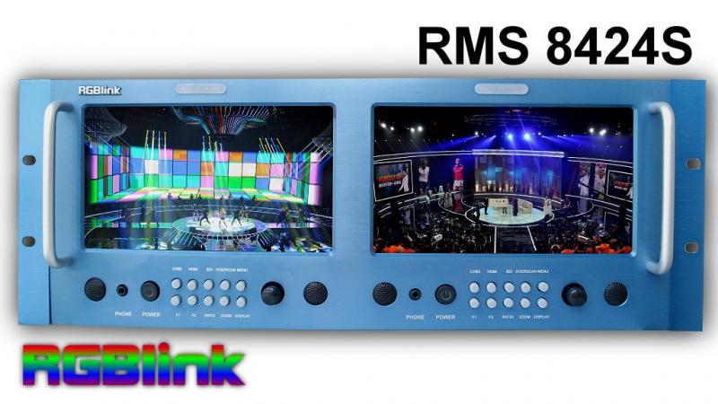 RGBLink RMS 8424S